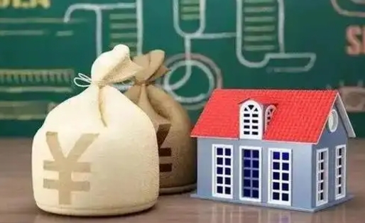 延安公积金能取出来花吗（公积金能拿出来花么）